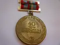 Знак Медал Орден, снимка 3