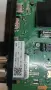 UE50TU8072U  BN41-02756C   BN94-15767J  BN4401054E  CY-BT050HGPR1V  BN96-50357A, снимка 4