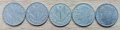Лот от 5 броя по 1 франк ФРАНЦИЯ 1942 - 1957 л42, снимка 2