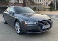 Audi A8 Design Selection, снимка 1