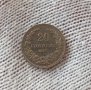 20 стотинки 1912 Царство България , снимка 1