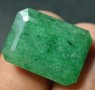 14,25 карата Естествен зелен изумруд Замбийски сертифициран камък