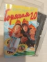 Горячая 20. Весна-Лето 2002 - оригинална касета руска музика, снимка 1