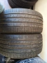 2 броя летни гуми 265/35/22 Hankook, снимка 1