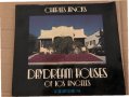 Daydream Houses of Los Angeles- Charles Jencks