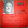 	КУПУВАМ Назъм Хикмет грамофонна плоча 7 инча БАЛКАНТОН, снимка 1