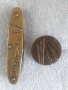 Ножче и медал немски 2 райх, снимка 1 - Антикварни и старинни предмети - 37454887
