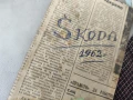 skoda octavia 1962, снимка 8