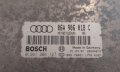 Компютър Двигател Ауди А3 - А4 - Сеат - Шкода - VW (2) N:6667 - 06A906018C - 0261204127 N, снимка 2