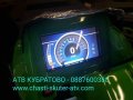 АТВ/ATVта 2024г. новата визия с подобрен двигател НАЛИЧНИ на склад в КУБРАТОВО , снимка 3