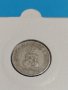 Монета 10 стотинки 1913 година - Съединението прави силата- 18313, снимка 7
