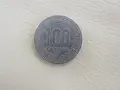 Камерун - 100 франка, 1975 г. (рядка)-427 D, снимка 1