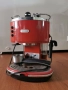 Кафе машина за еспресо DeLonghi Icona Espresso Coffee Machine, снимка 1