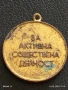 Медал от соца За АКТИВНА ОБЩЕСТВЕНА ДЕЙНОСТ ГРУДОВО за КОЛЕКЦИЯ 40352, снимка 5