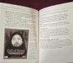 The Little Book of Conspiracies. 50 of the Worlds Greatest Theories, снимка 4