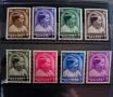 Белгия 1936 г. Борбата срещу туберкулозата пълна серия MNH, снимка 1