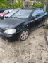 Opel Astra Bertone/1.8i/116ps На чсти, снимка 2