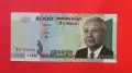 Камбоджа 5000 риел 2004 година, снимка 1