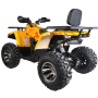 Max Motors ATV 200cc бензиново АТВ 200 кубика - Shark PRO, снимка 3