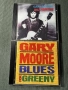 Yngwie Malmsteen - Gary Moore, снимка 15