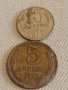 Две монети 5 копейки 1977г. / 15 копейки 1979г. СССР стари редки за КОЛЕКЦИОНЕРИ 39407, снимка 1