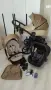 Бебешка количка 3в1 Buba Karina Light Beige / Светла Бежова, снимка 1