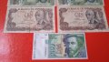 Банкноти сет Испания , снимка 5