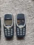 NOKIA 3310 телефони за части , снимка 3