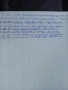 Продавам Хонда Сивик 1,7 дизел, снимка 2