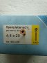 🔩 Винт, винтове за дърво – 4.5x 20 мм, кръстати, поцинковани – 1000 бр./опаковка, снимка 1