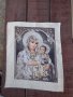 Гоблен „Йерусалимска икона‟ , снимка 2