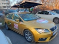 Seat Leon ST, снимка 3