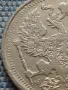 Сребърна монета 20 копейки 1904г. Руска империя Император Николай втори за КОЛЕКЦИЯ 49466, снимка 13