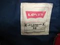Яке LEVI,S  мъжко,С, снимка 1
