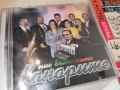 КАНАРИТЕ ЦД 2912251501, снимка 12