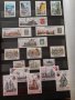 Богата колекция от пощенски марки от цял свят , снимка 17