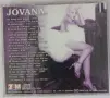 Jovana - Колекция, снимка 6