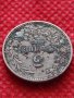 Монета 5 стотинки 1912г. Царство България за колекция декорация - 24890, снимка 5