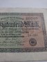 Райх банкнота - Германия - 20 000марки / 1923 година - 17992, снимка 4