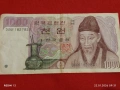 Банкнота 1000 вона 1983г. Южна Корея рядка красива за КОЛЕКЦИЯ ДЕКОРАЦИЯ 53260, снимка 8