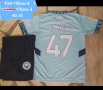 Manchester City 💙⚽️ детско юношески екипи анцузи , снимка 9