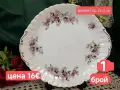 Royal Albert lavander rose сетове и плата, снимка 3