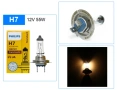 PHILIPS Халогенни крушки H1 / H4 / H7, снимка 5