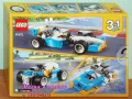 Продавам лего LEGO CREATOR 31072 - Екстремни двигатели , снимка 2