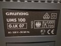 Аудио система Grundig UMS 100, снимка 13