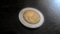 Монета - Италия - 500 лири | 1982г., снимка 1 - Нумизматика и бонистика - 31720227