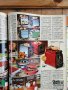 Списание Quelle, снимка 3