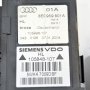 Мотор заден ляв стъклоповдигач Audi A4 (B6) 2000-2004 A210721N-188, снимка 2
