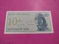 Банкнота Индонезия-16021, снимка 1 - Нумизматика и бонистика - 30530463