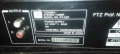 радио тунер Tochiba, снимка 5